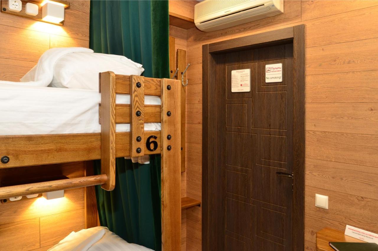 Music Hostel Πολτάβα Εξωτερικό φωτογραφία
