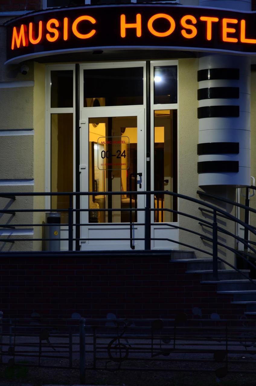 Music Hostel Πολτάβα Εξωτερικό φωτογραφία