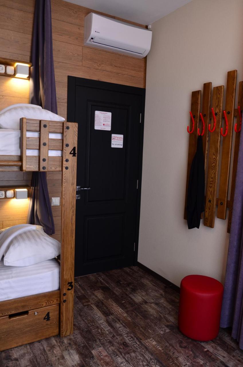 Music Hostel Πολτάβα Εξωτερικό φωτογραφία