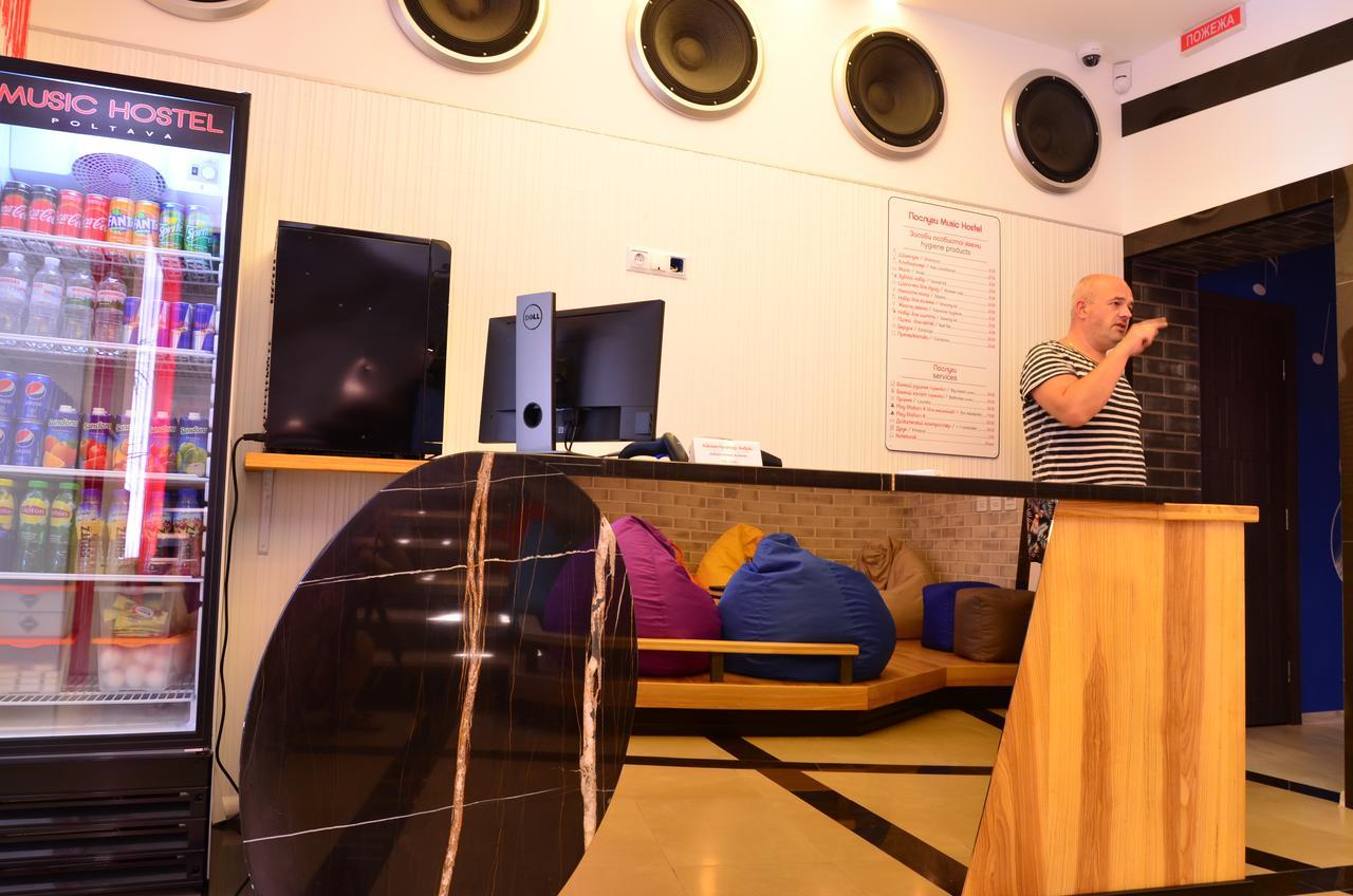 Music Hostel Πολτάβα Εξωτερικό φωτογραφία
