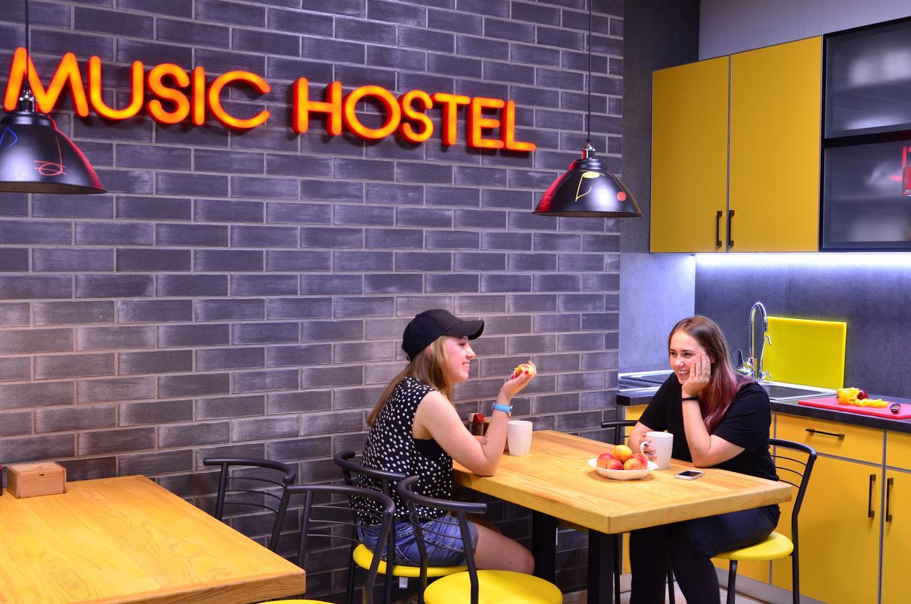 Music Hostel Πολτάβα Εξωτερικό φωτογραφία