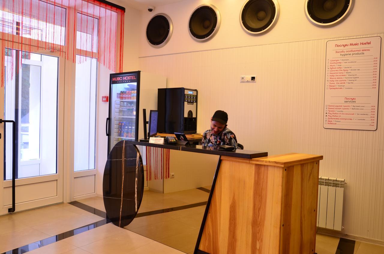 Music Hostel Πολτάβα Εξωτερικό φωτογραφία