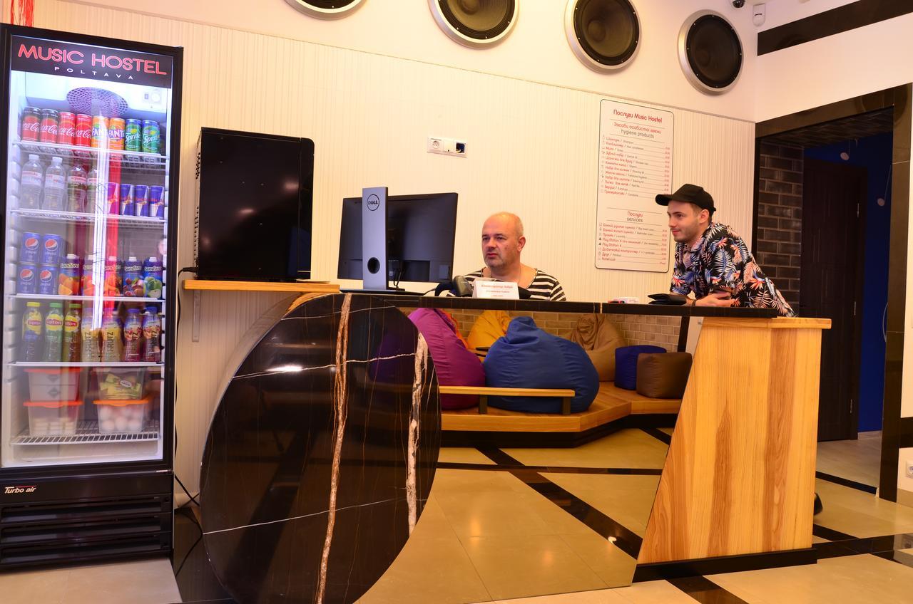 Music Hostel Πολτάβα Εξωτερικό φωτογραφία