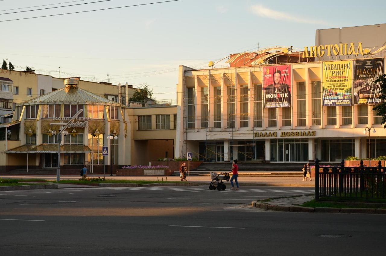 Music Hostel Πολτάβα Εξωτερικό φωτογραφία