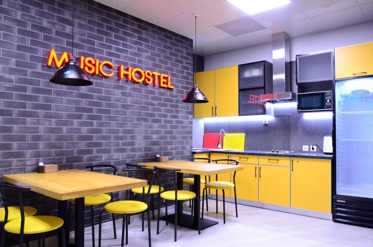 Music Hostel Πολτάβα Εξωτερικό φωτογραφία